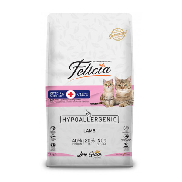 Felicia Kitten Mother Care Dry Food With Lamb 2Kg 1.jpg