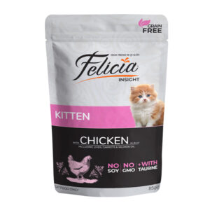 Felicia Kitten With Chicken In Jelly Wet Food 85G 1.jpg