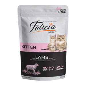 Felicia Kitten With Lamb In Jelly Wet Food 85G 1.jpg