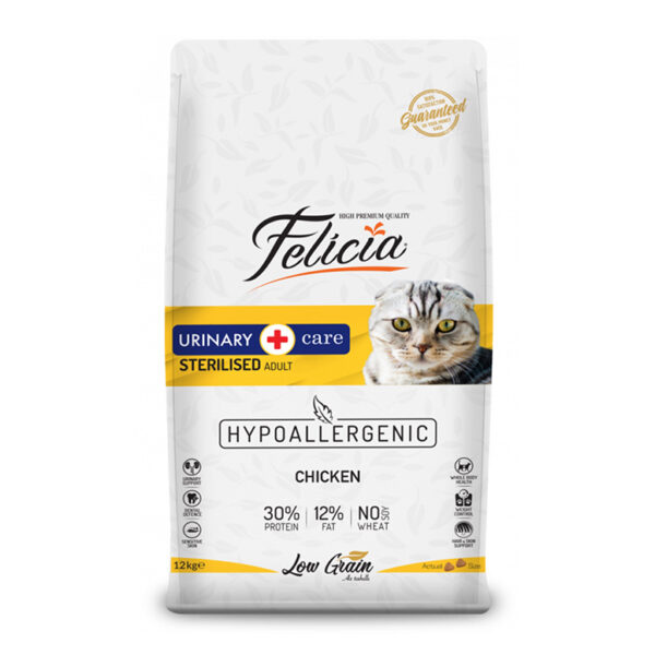 Felicia Urinary Care Adult Cat Dry Food With Chicken Sterilised 2kg 1.jpg