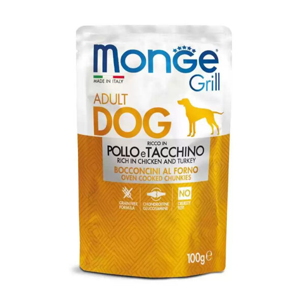 Monge Grill Adult Dog Rich In Chicken And Turkey 100G 1.jpg