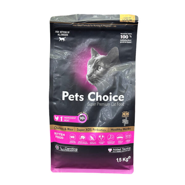 Pets Choice Chicken Rice Kitten Dry Food 1.5Kg 1.jpg