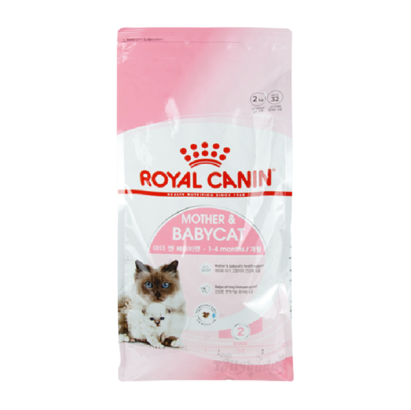 Royal Canin Mother And Babycat 1 4 Months Dry Food 2Kg 1.png