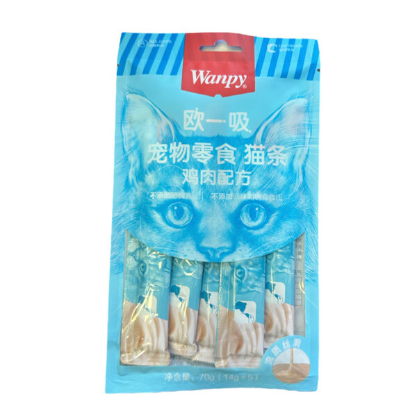 Wanpy Liquid Treat For Cats Chicken 70G 14G X 5Sachets 1 1.jpg