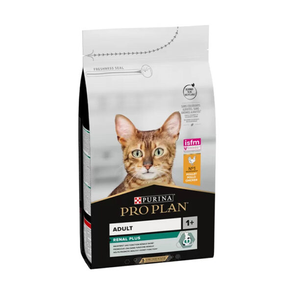 Purina Proplan Elegant Adult Cat Dry Food Optiderma - Salmon 1.5Kg